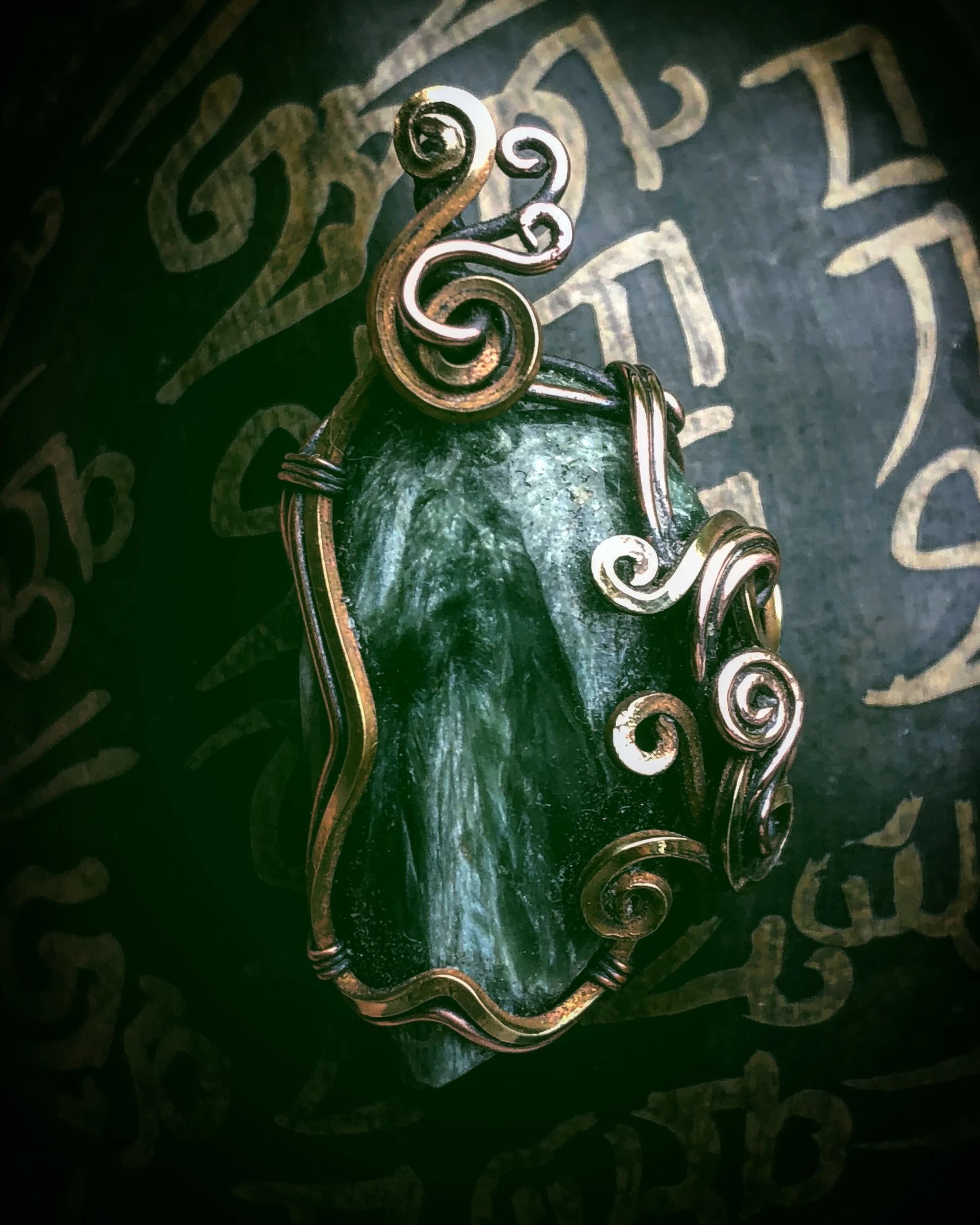 Green stone & curves